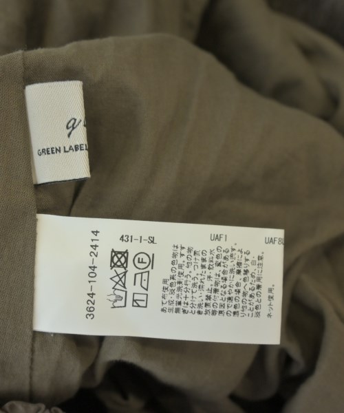 green label relaxing（グリーンレーベルリラクシング）ロング・マキシ丈スカート 茶 サイズ:F レディース/2200621469035