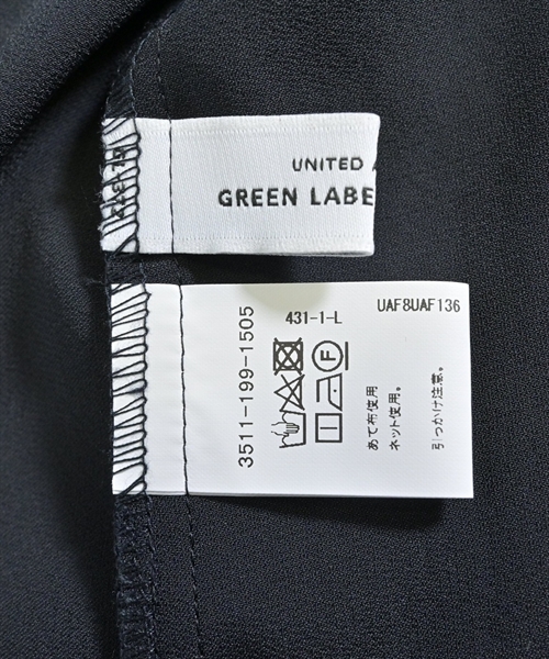 green label relaxing（グリーンレーベルリラクシング）ブラウス グレー サイズ:F レディース/2200616835159