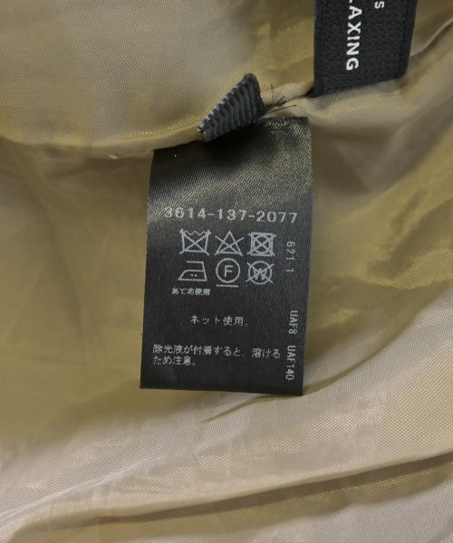 green label relaxing（グリーンレーベルリラクシング）スラックス ベージュ サイズ:34(XS位) レディース/2200622826028