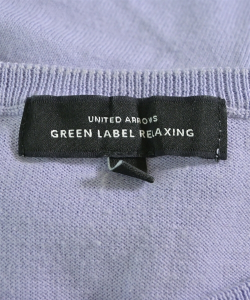 green label relaxing（グリーンレーベルリラクシング）カーディガン 紫 サイズ:38(M位) レディース/2200624718031