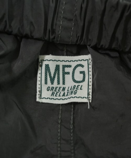 green label relaxing（グリーンレーベルリラクシング）ロング・マキシ丈スカート グレー サイズ:36(S位) レディース/2200616750025