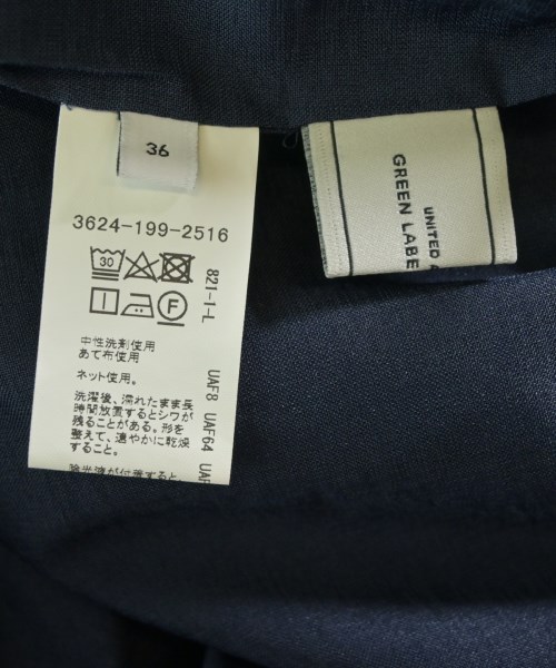 green label relaxing（グリーンレーベルリラクシング）ロング・マキシ丈スカート 紺 サイズ:36(S位) レディース/2200618002078