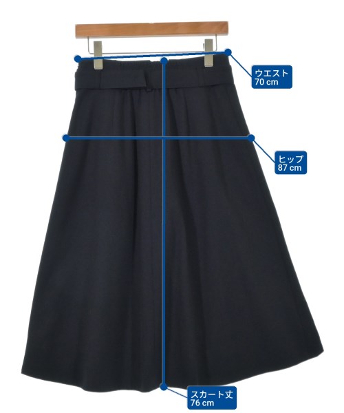 green label relaxing（グリーンレーベルリラクシング）ロング・マキシ丈スカート 紺 サイズ:38(M位) レディース/2200618002085