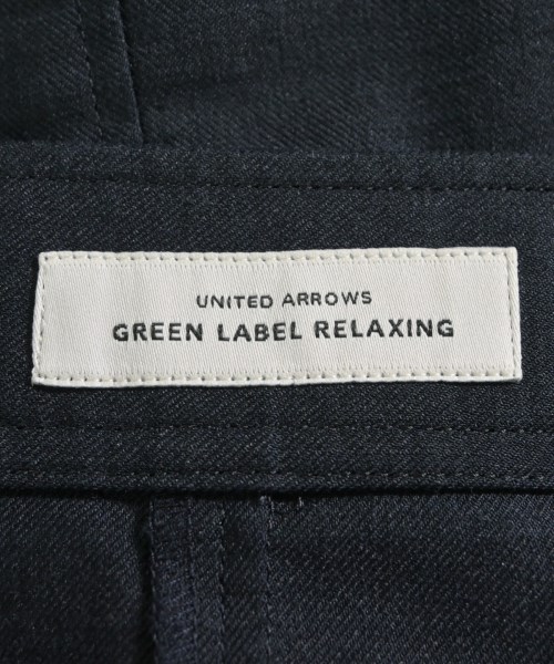 green label relaxing（グリーンレーベルリラクシング）ロング・マキシ丈スカート 紺 サイズ:40(M位) レディース/2200618002092