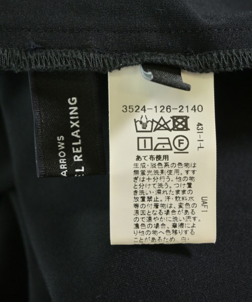 green label relaxing（グリーンレーベルリラクシング）ロング・マキシ丈スカート 紺 サイズ:40(M位) レディース/2200618002108