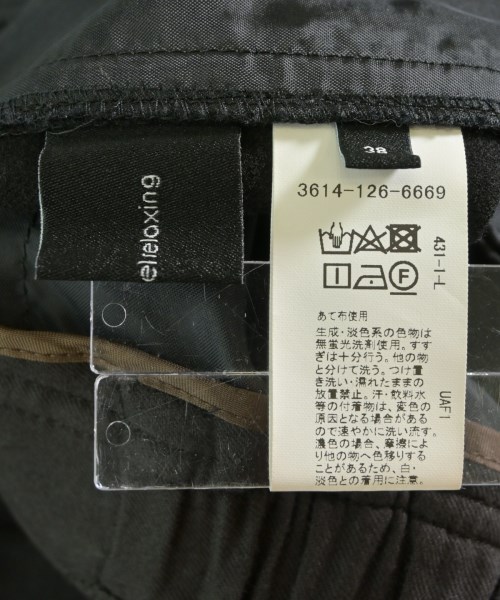 green label relaxing（グリーンレーベルリラクシング）その他 黒 サイズ:38(M位) レディース/2200618002122