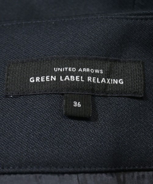 green label relaxing（グリーンレーベルリラクシング）ロング・マキシ丈スカート 紺 サイズ:36(S位) レディース/2200615325064