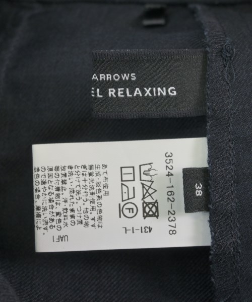 green label relaxing（グリーンレーベルリラクシング）ロング・マキシ丈スカート 紺 サイズ:38(M位) レディース/2200618267033