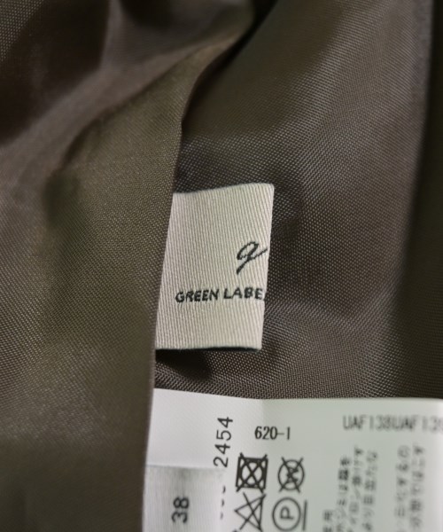 green label relaxing（グリーンレーベルリラクシング）ロング・マキシ丈スカート 茶 サイズ:38(M位) レディース/2200629864115