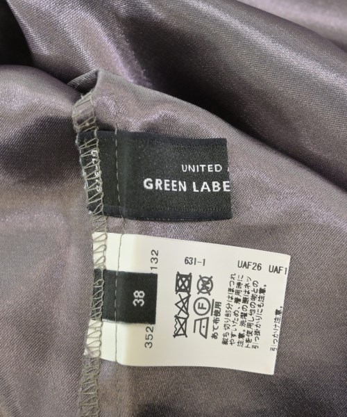 green label relaxing（グリーンレーベルリラクシング）ロング・マキシ丈スカート グレー サイズ:38(M位) レディース/2200615969084