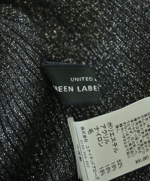 green label relaxing（グリーンレーベルリラクシング）ニット・セーター グレー サイズ:F レディース/2200618022212