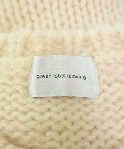 green label relaxing（グリーンレーベルリラクシング）ベスト 白 サイズ:F レディース/2200632423040