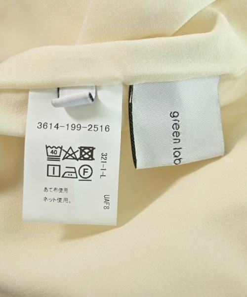 green label relaxing（グリーンレーベルリラクシング）その他 黄 サイズ:38(M位) レディース/2200619723040