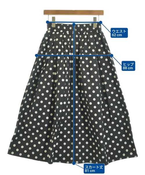 green label relaxing（グリーンレーベルリラクシング）ロング・マキシ丈スカート 黒 サイズ:38(M位) レディース/2200622529011