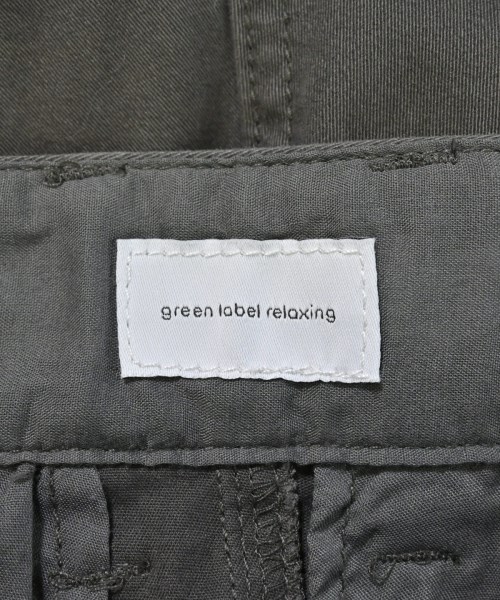green label relaxing（グリーンレーベルリラクシング）カーゴパンツ グレー サイズ:38(M位) レディース/2200630530078