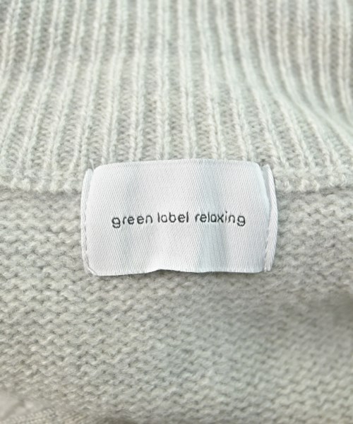 green label relaxing（グリーンレーベルリラクシング）カーディガン グレー サイズ:F レディース/2200620440073