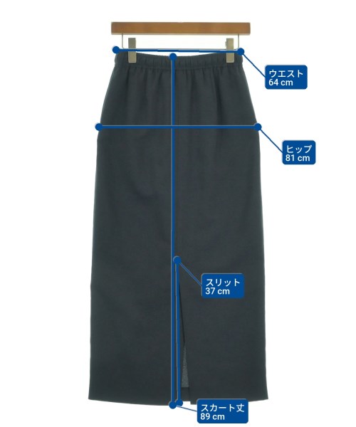 green label relaxing（グリーンレーベルリラクシング）ロング・マキシ丈スカート 紺 サイズ:38(M位) レディース/2200609887066