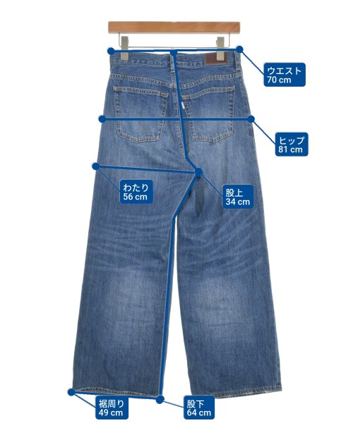 green label relaxing（グリーンレーベルリラクシング）デニムパンツ 青 サイズ:34(XS位) レディース/2200608014050
