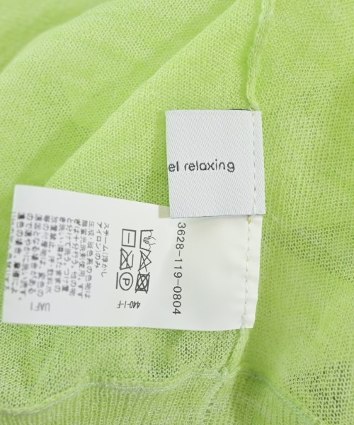 green label relaxing（グリーンレーベルリラクシング）カーディガン 緑 サイズ:F レディース/2200606710152