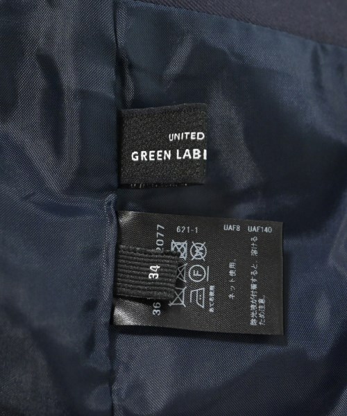 green label relaxing（グリーンレーベルリラクシング）その他 紫 サイズ:34(XS位) レディース/2200609354056