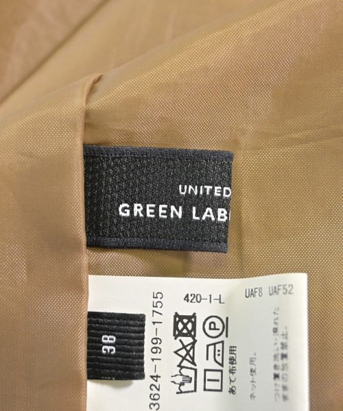 green label relaxing（グリーンレーベルリラクシング）ロング・マキシ丈スカート 紺 サイズ:38(M位) レディース/2200607688054
