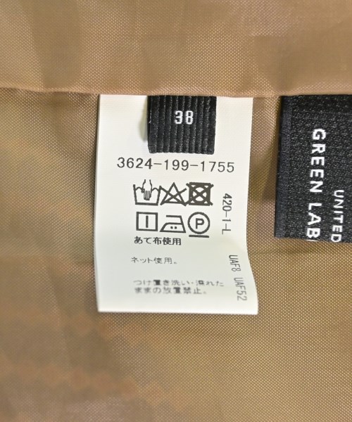 green label relaxing（グリーンレーベルリラクシング）ロング・マキシ丈スカート 紺 サイズ:38(M位) レディース/2200607688054
