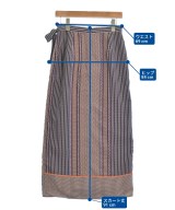 green label relaxing（グリーンレーベルリラクシング）ロング・マキシ丈スカート 紺 サイズ:38(M位) レディース/2200607688054