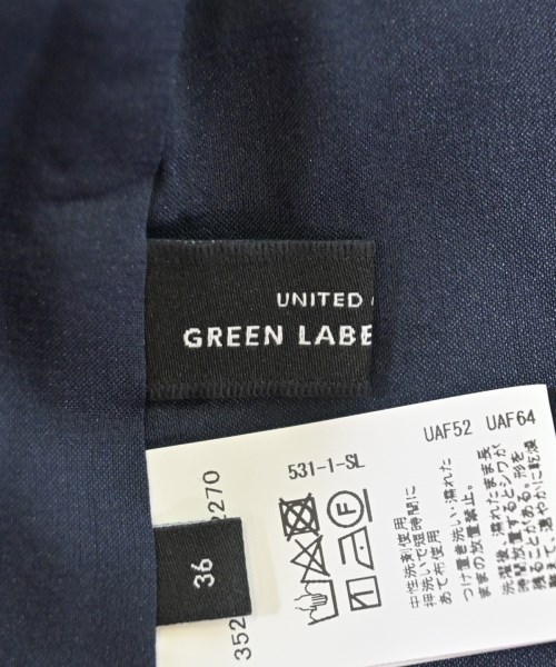 green label relaxing（グリーンレーベルリラクシング）ロング・マキシ丈スカート 紺 サイズ:36(S位) レディース/2200607960075