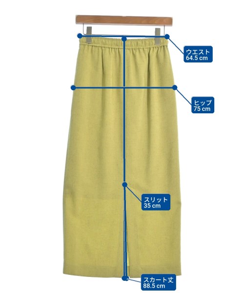 green label relaxing（グリーンレーベルリラクシング）ロング・マキシ丈スカート 緑 サイズ:36(S位) レディース/2200609572030
