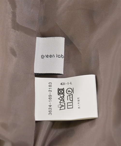 green label relaxing（グリーンレーベルリラクシング）ロング・マキシ丈スカート ベージュ サイズ:-(M位) レディース/2200609840030