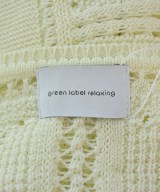 green label relaxing（グリーンレーベルリラクシング）カーディガン 白 サイズ:F レディース/2200612144187