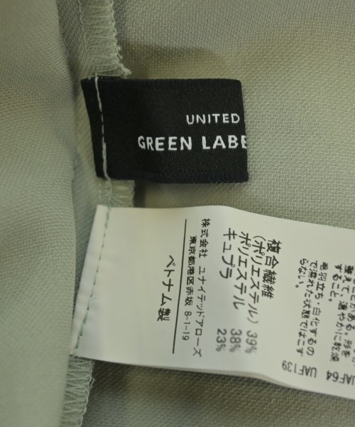 green label relaxing（グリーンレーベルリラクシング）ブラウス グレー サイズ:F レディース/2200611265012