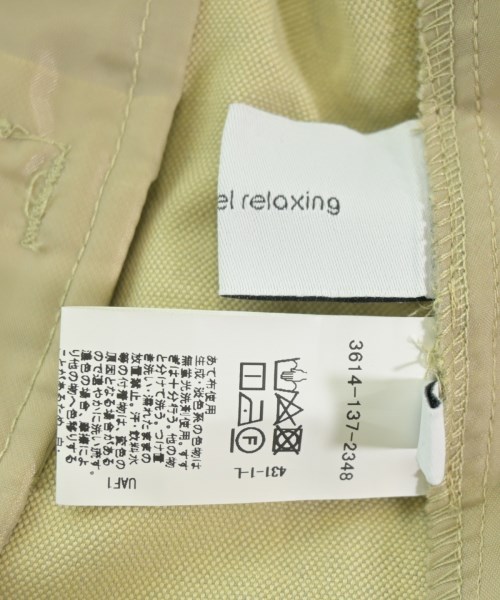 green label relaxing（グリーンレーベルリラクシング）スラックス 緑 サイズ:40(M位) レディース/2200616689035