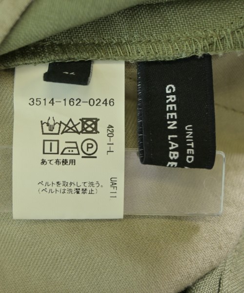 green label relaxing（グリーンレーベルリラクシング）その他 カーキ サイズ:36(S位) レディース/2200610392016