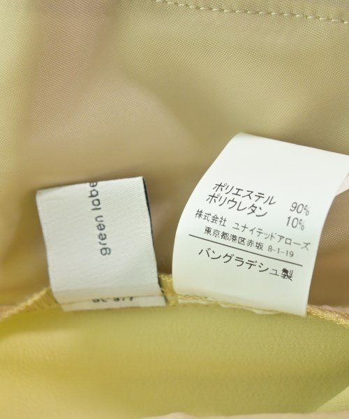 green label relaxing（グリーンレーベルリラクシング）その他 黄 サイズ:36(S位) レディース/2200613439015