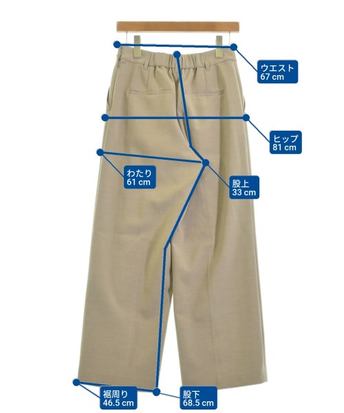 green label relaxing（グリーンレーベルリラクシング）その他 ベージュ サイズ:40(M位) レディース/2200614089059