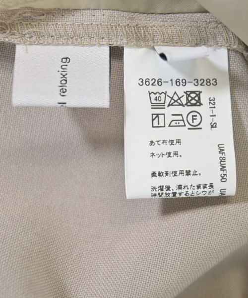 green label relaxing（グリーンレーベルリラクシング）オールインワン/サロペット ベージュ サイズ:F レディース/2200614559071