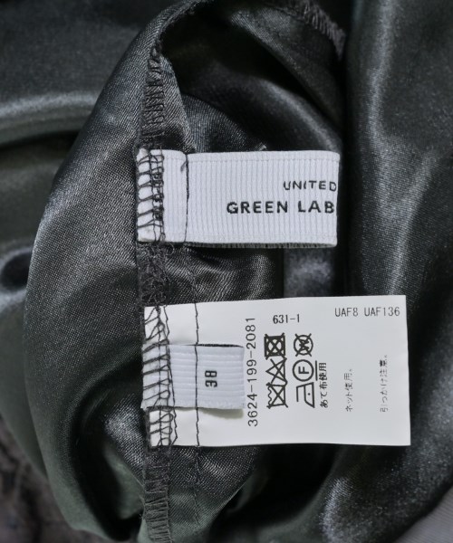 green label relaxing（グリーンレーベルリラクシング）ロング・マキシ丈スカート 茶 サイズ:38(M位) レディース/2200612545083