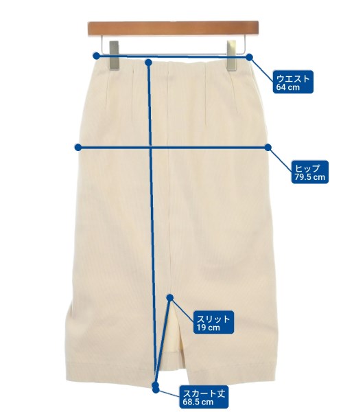 green label relaxing（グリーンレーベルリラクシング）ロング・マキシ丈スカート ベージュ サイズ:-(M位) レディース/2200613760027