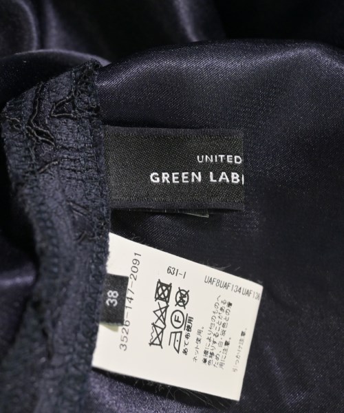 green label relaxing（グリーンレーベルリラクシング）ワンピース 白 サイズ:38(M位) レディース/2200619477066