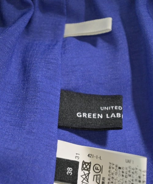 green label relaxing（グリーンレーベルリラクシング）ロング・マキシ丈スカート 青 サイズ:38(M位) レディース/2200619477172