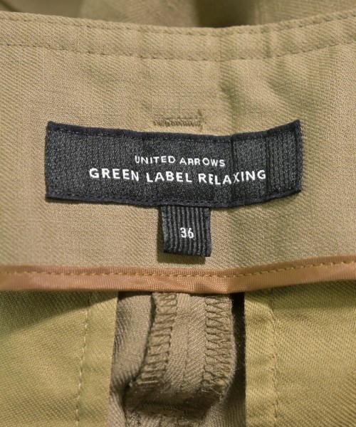 green label relaxing（グリーンレーベルリラクシング）その他 ベージュ サイズ:36(S位) レディース/2200614368055
