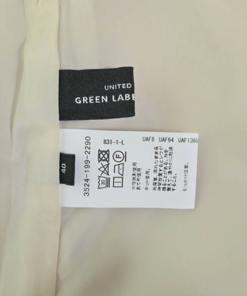 green label relaxing（グリーンレーベルリラクシング）ロング・マキシ丈スカート ベージュ サイズ:40(M位) レディース/2200617032083