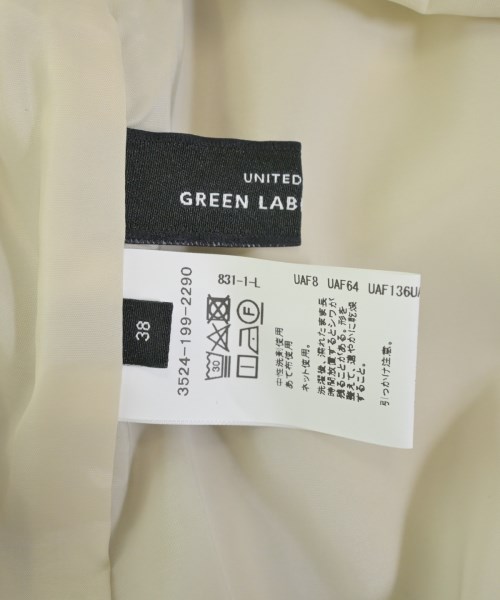 green label relaxing（グリーンレーベルリラクシング）ロング・マキシ丈スカート ベージュ サイズ:38(M位) レディース/2200617032090