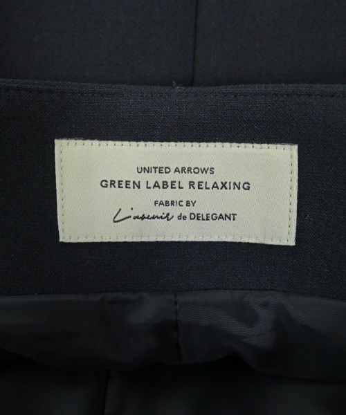 green label relaxing（グリーンレーベルリラクシング）ロング・マキシ丈スカート 紺 サイズ:38(M位) レディース/2200617032106