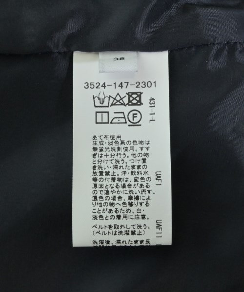 green label relaxing（グリーンレーベルリラクシング）ロング・マキシ丈スカート 紺 サイズ:38(M位) レディース/2200617032106