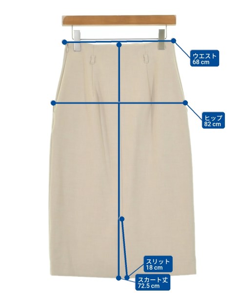 green label relaxing（グリーンレーベルリラクシング）ロング・マキシ丈スカート ベージュ サイズ:38(M位) レディース/2200617032113