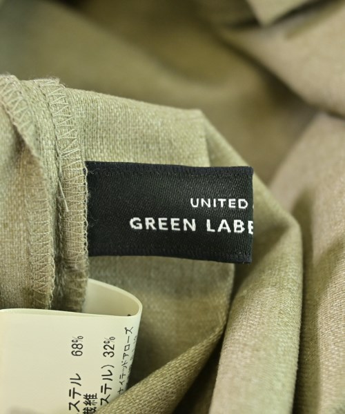 green label relaxing（グリーンレーベルリラクシング）ロング・マキシ丈スカート ベージュ サイズ:38(M位) レディース/2200611865014