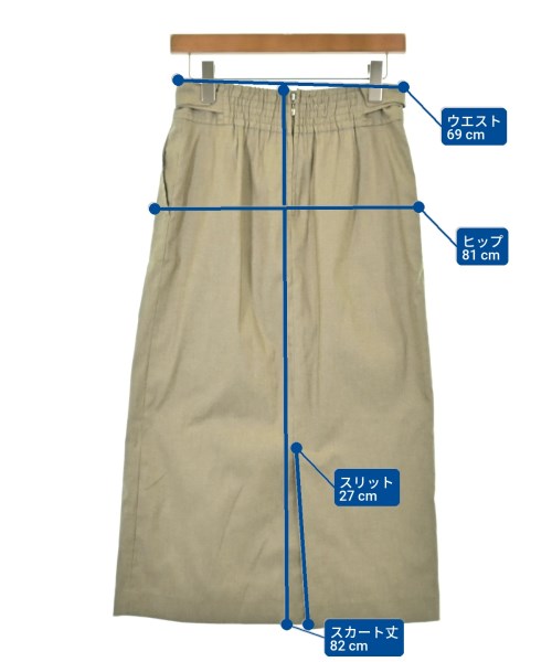 green label relaxing（グリーンレーベルリラクシング）ロング・マキシ丈スカート ベージュ サイズ:38(M位) レディース/2200611865014