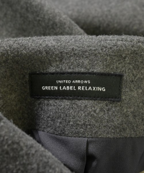 green label relaxing（グリーンレーベルリラクシング）ロング・マキシ丈スカート グレー サイズ:38(M位) レディース/2200611013132
